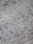 Синтетична килимова доріжка LEVADO 03605D L.GREY/BEIGE - высокое качество по лучшей цене в Украине - изображение 1.